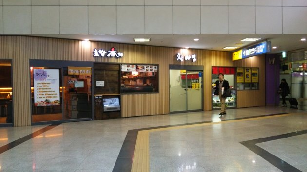 大邱駅舎内にあるお店